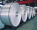 Aluminum Coil
