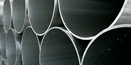 Extruded Aluminum Round Tube