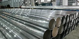 Extruded Aluminum Round Tube