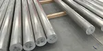 Extruded Aluminum Round Rod