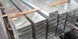 Extruded Aluminum Flat Bar